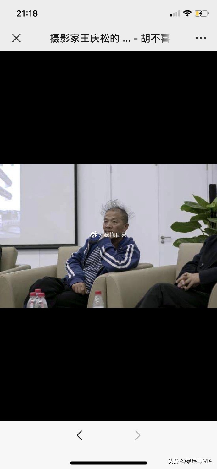 密室大逃脱搞笑记,密室大逃脱段子