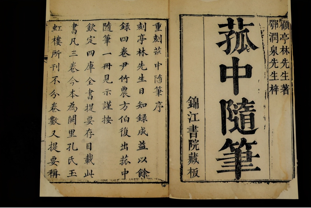 中国人培育千年，种子曾是“六谷”之一，根茎“病变”成高端食材