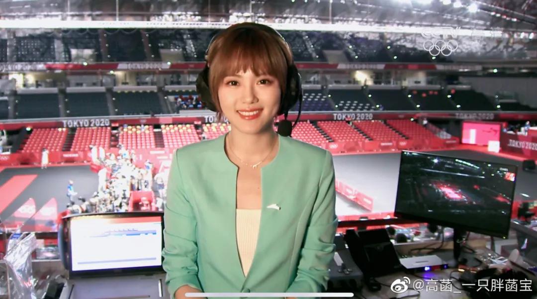 高菡从小学习乒乓球,乒乓解说高菡简介