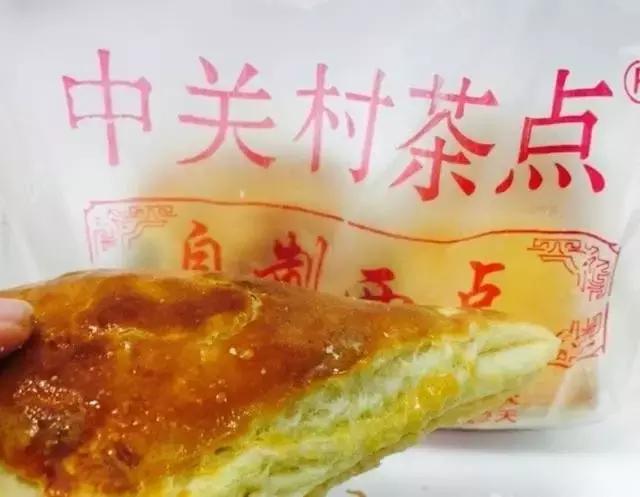 稻香村最合适点心推荐,北京稻香村都有什么点心最受欢迎