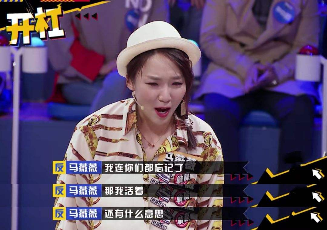 大张伟插不进话,大张伟插话视频