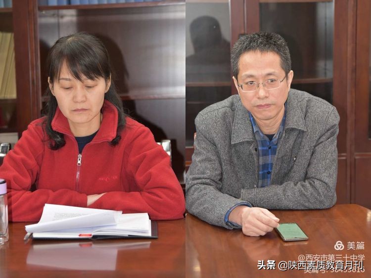 巩固提高学校“双减”工作水平,西安双减第三年的会议精神