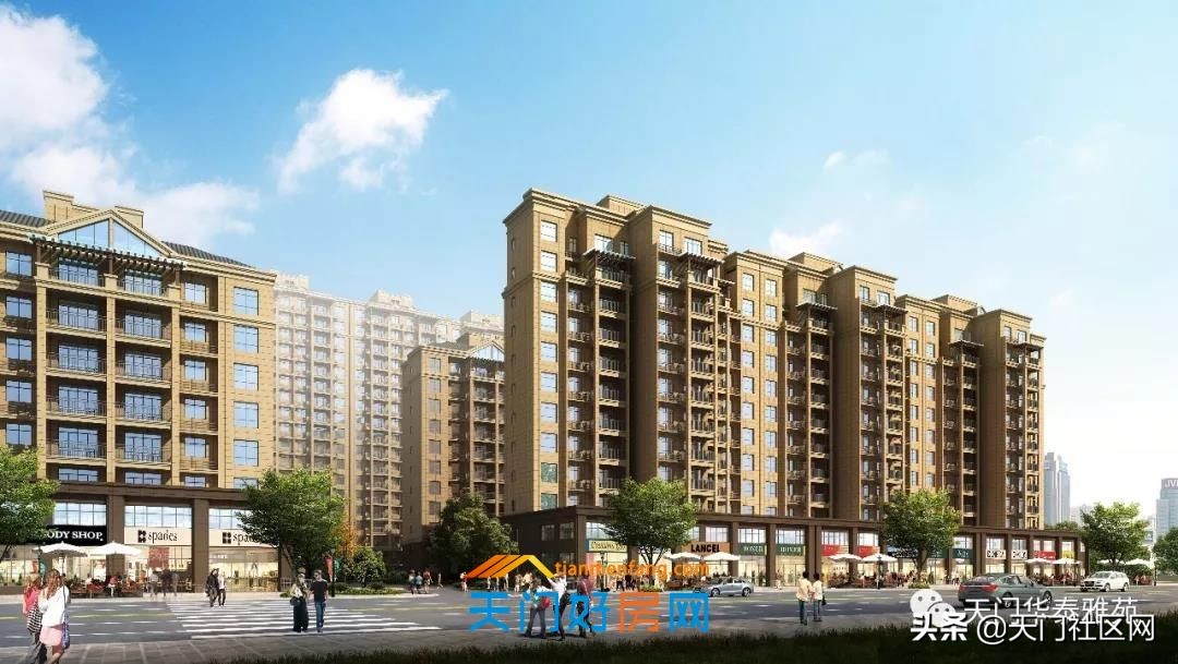 华泰雅苑好房推荐,华泰雅苑安家怎么样