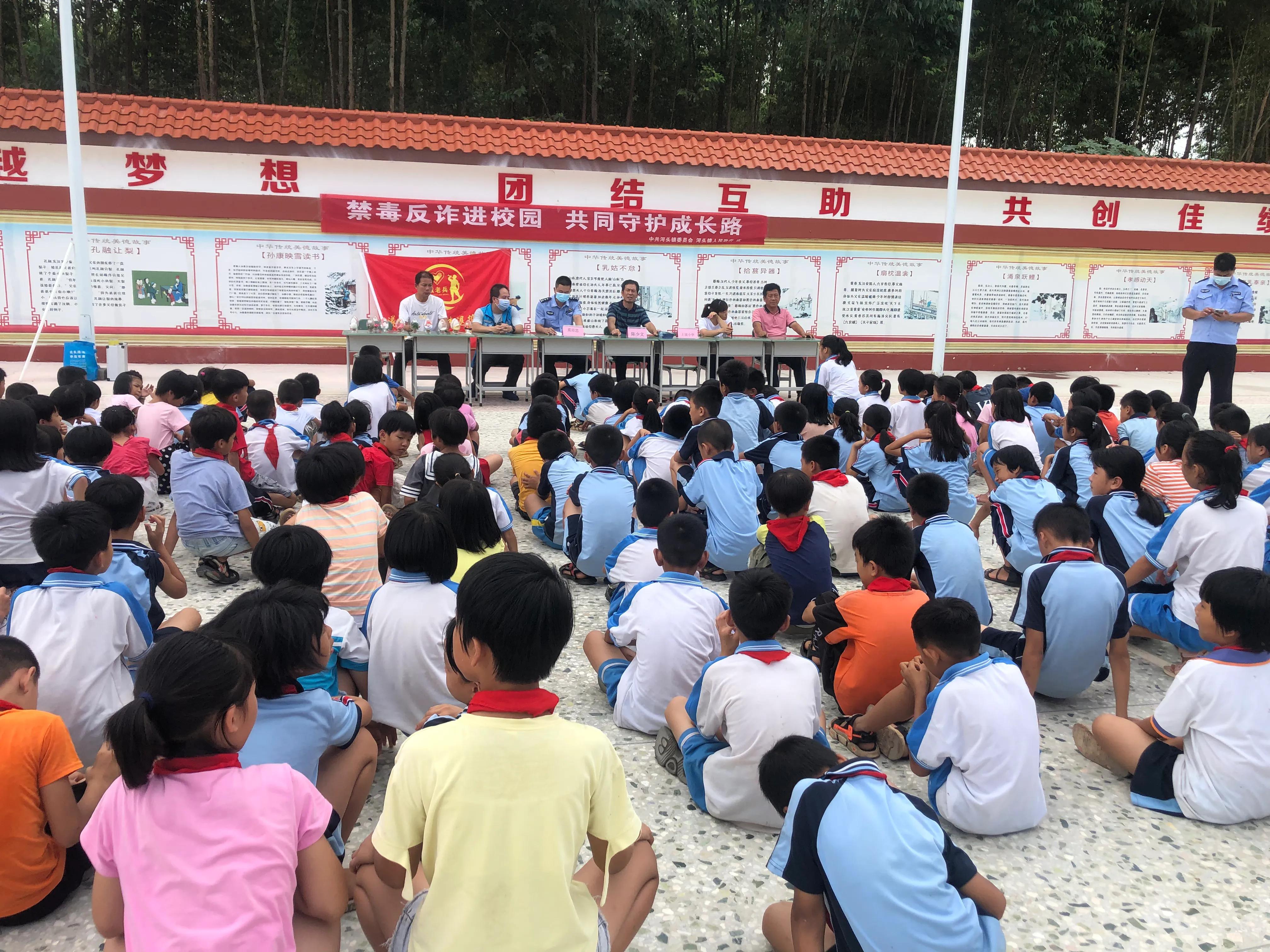 仁怀6.26禁毒宣传新闻,神湾镇开展新春禁毒宣传活动