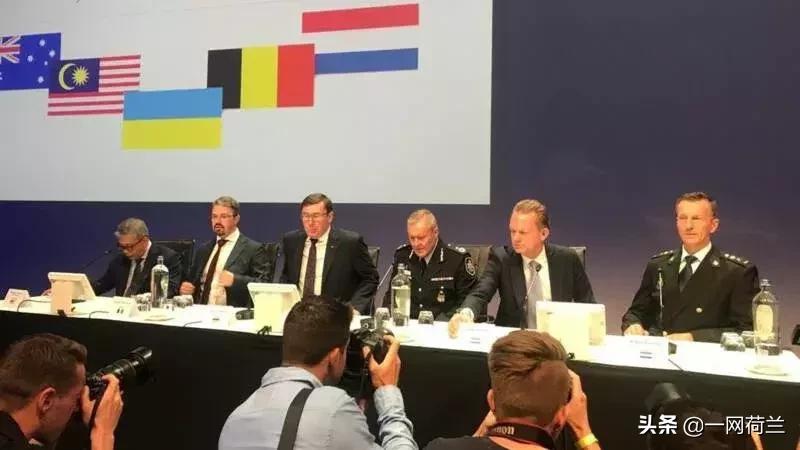 马航mh17被击落真实原因,为什么马航mh17被击落