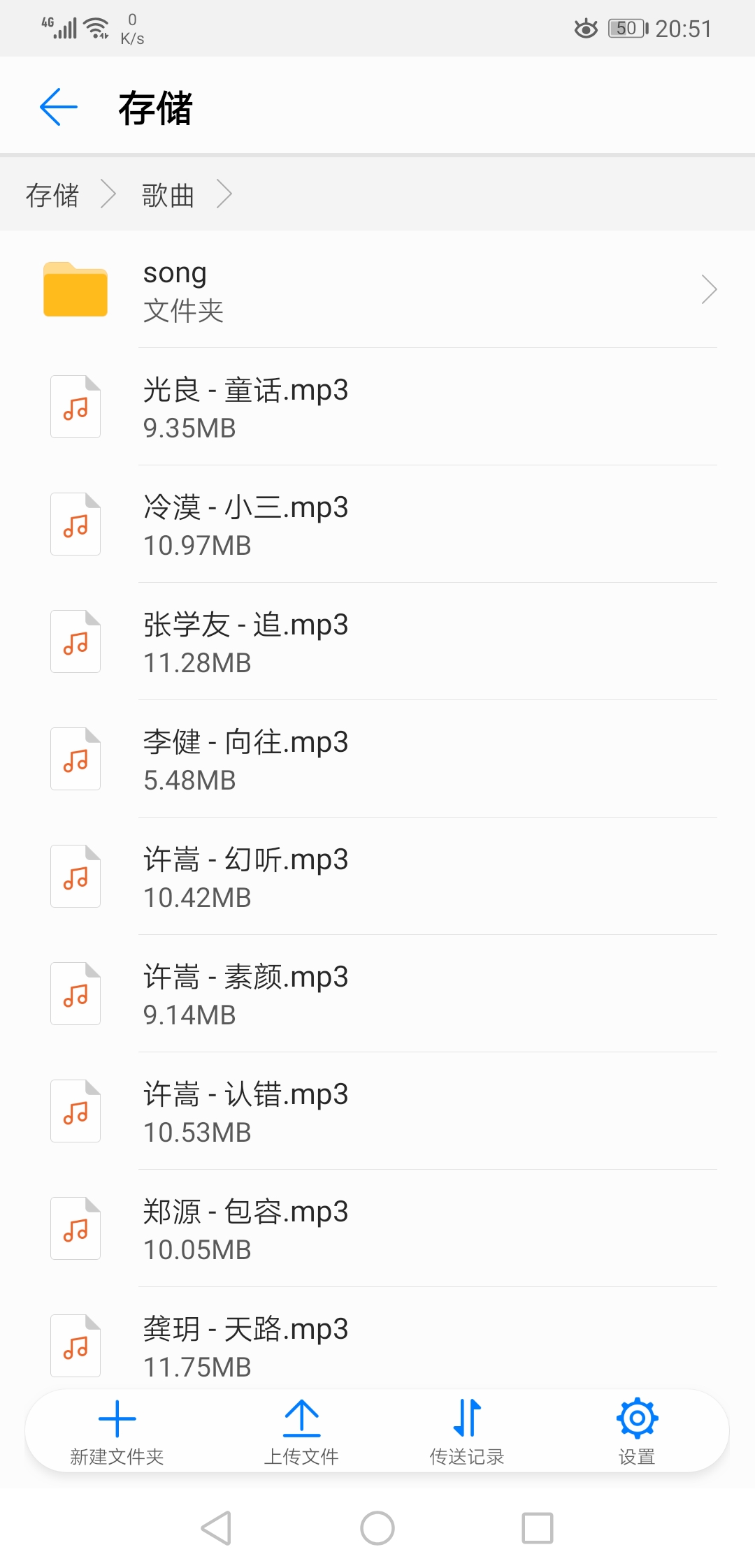 华为路由器ws832支持智联吗,华为ws832路由器wan口坏了