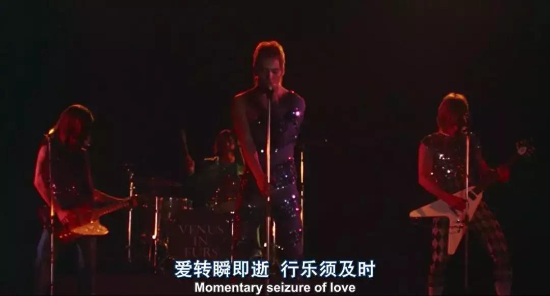 乐队的夏天结束了吗,乐队的夏天离场