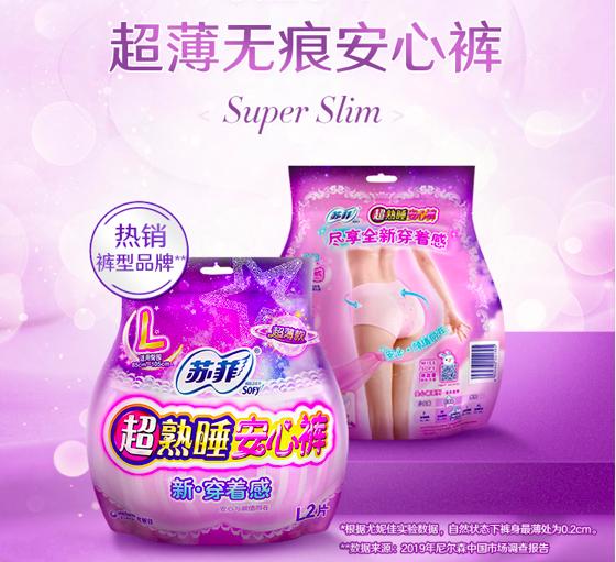 怀孕双胞胎几个月准备待产包,双胞胎妈妈待产包如何装