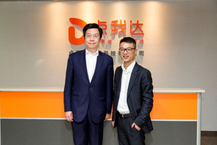 点我达获菜鸟网络2.9亿美元战略投资，腾达资本担任财务顾问