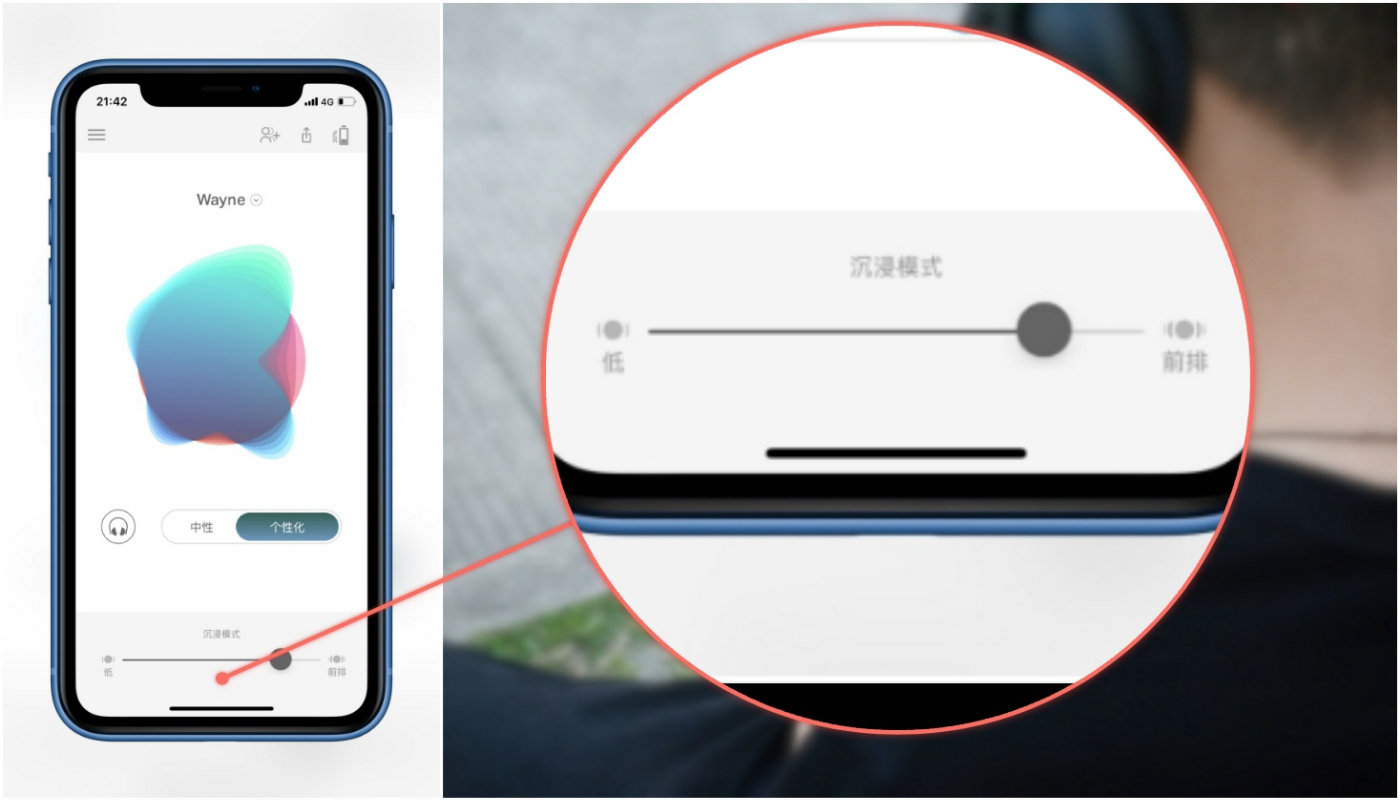 nuraphone音质,nura耳机音质怎么样