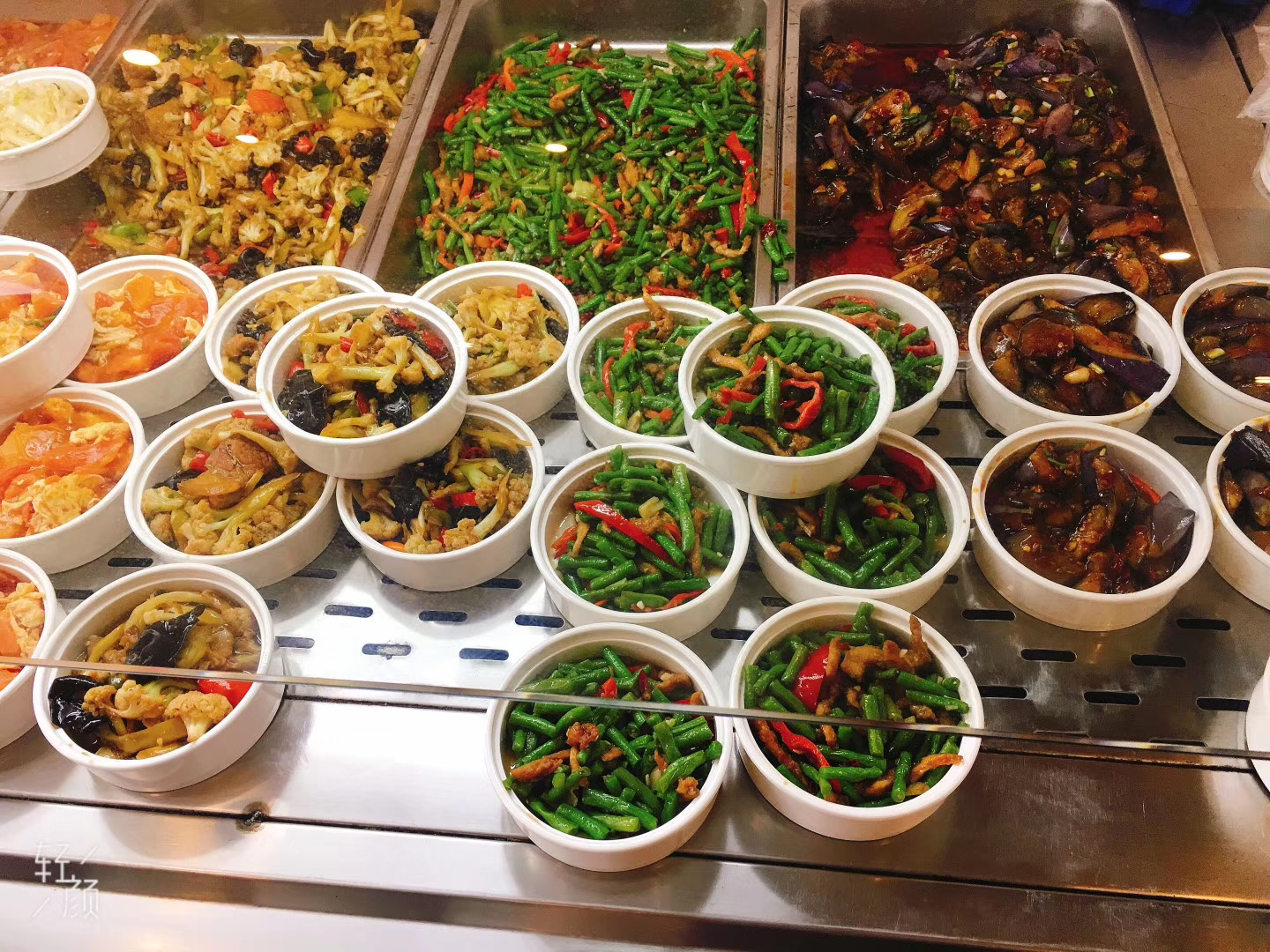 六和义营养配餐,六和义