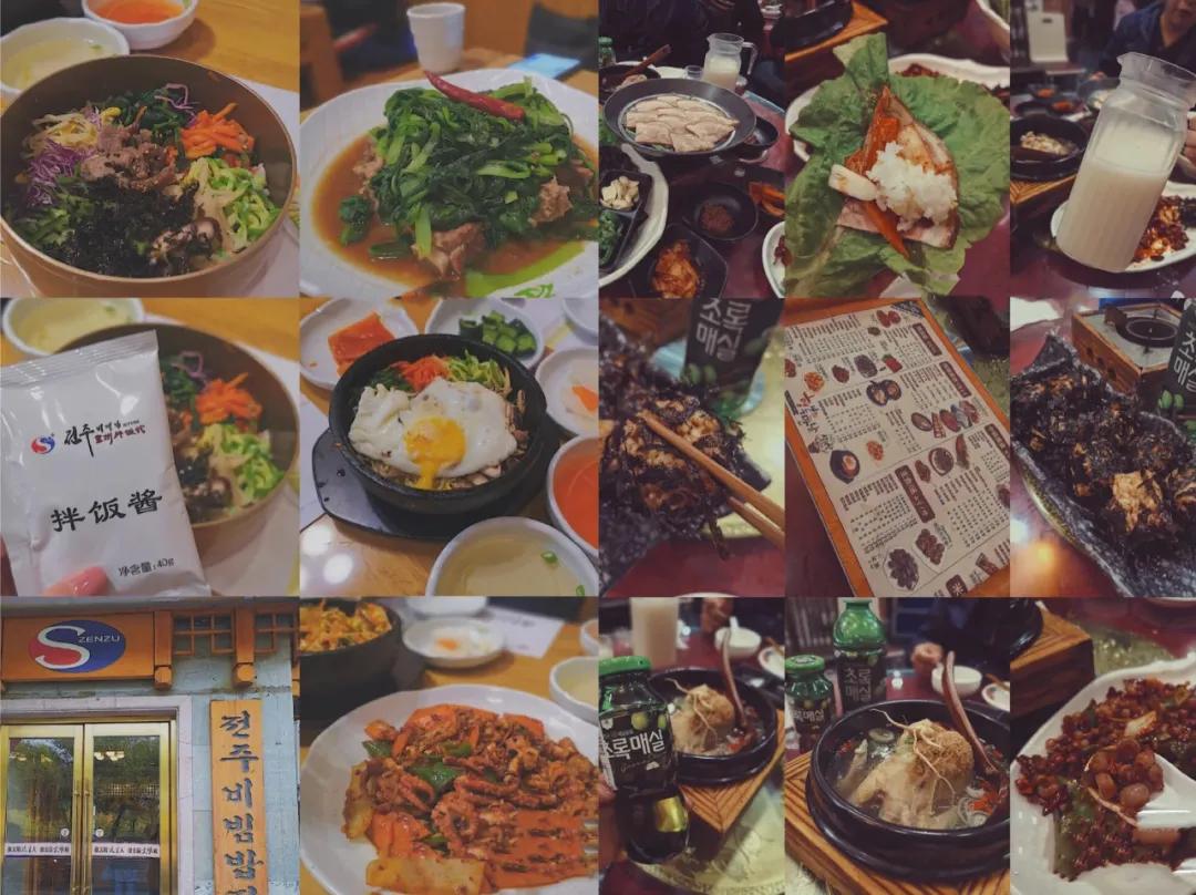 延吉都有什么必吃美食,延吉特色美食一条街