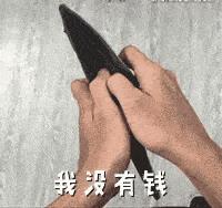 用100万的仪器护肤，到底有多爽！