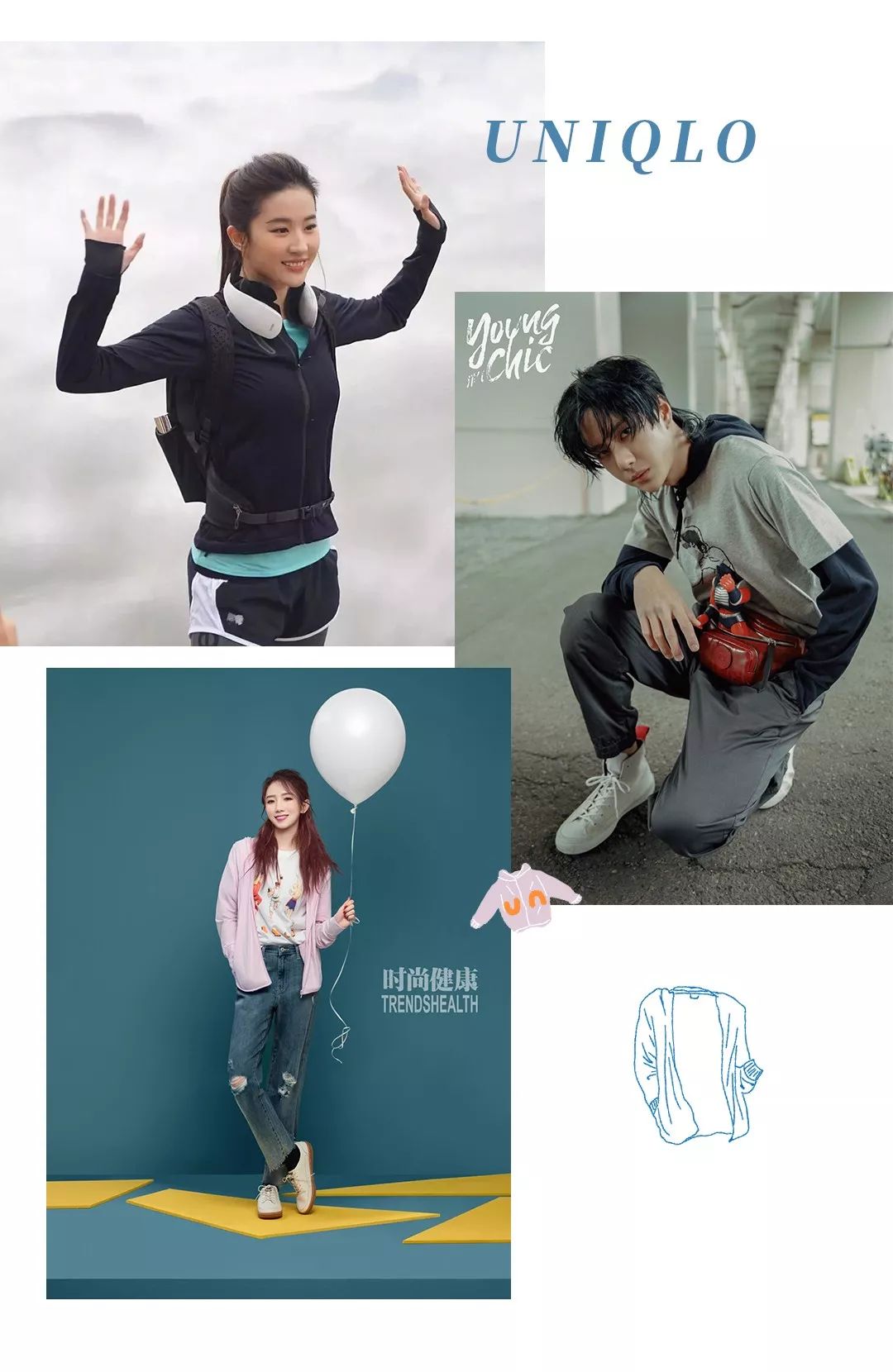 优衣库周末带你去旅行,夏季优衣库衣服哪些值得买