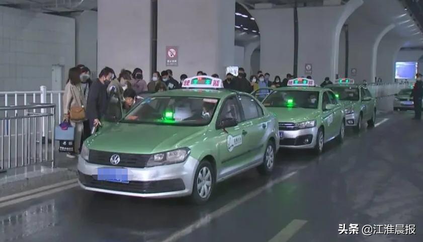 起步价和公里价有什么区别,合肥出租车起步价个人调价