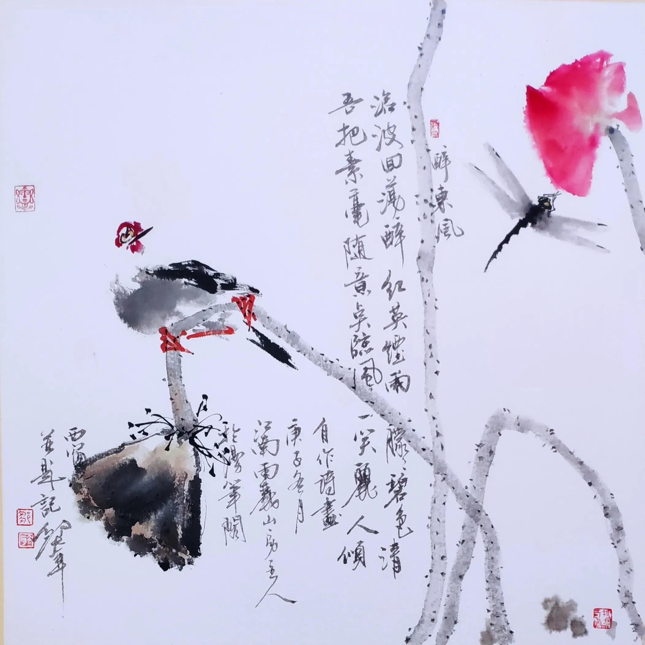 你认识吗丁啉,你认识吗