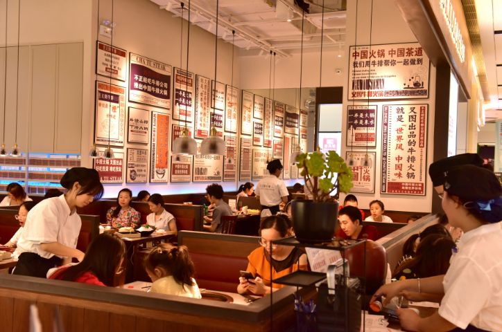 用刀叉吃牛肉火锅,用刀叉吃牛肉清淡