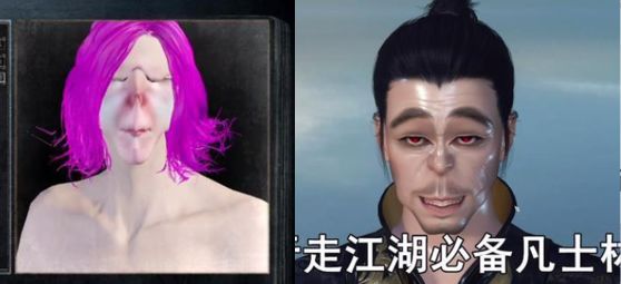 谁能想到，2018年的QQ秀还能帮直男脱单？