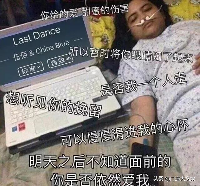 互联网下的营销闭环：从音乐到音乐生态