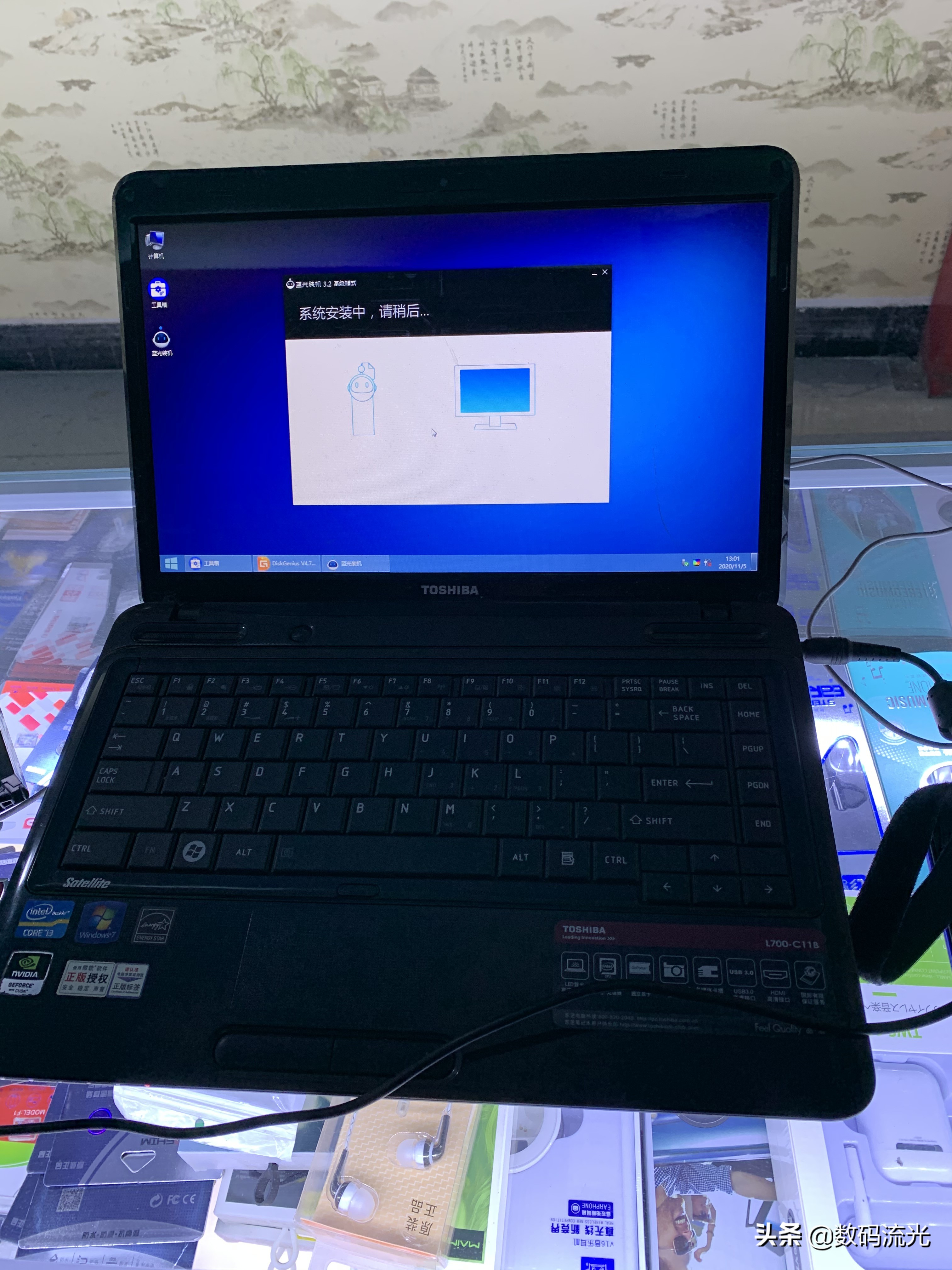电脑小白重装系统教程win7,电脑新手小白怎么重装电脑