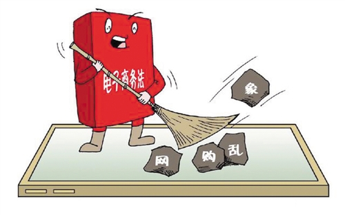 朋友圈代购现象,朋友圈代购假货案例