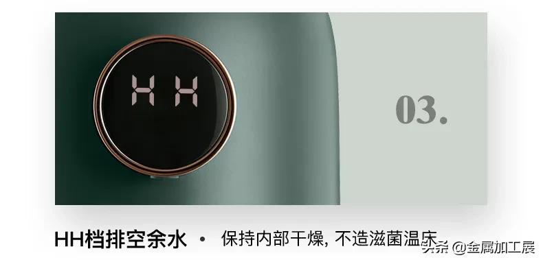 华为即饮即热一体饮水机评测,华为即热式饮水机好用吗