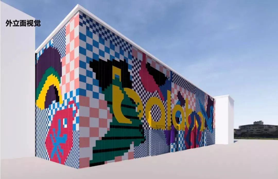 巴拉巴拉品牌实体店,巴拉巴拉万达形象