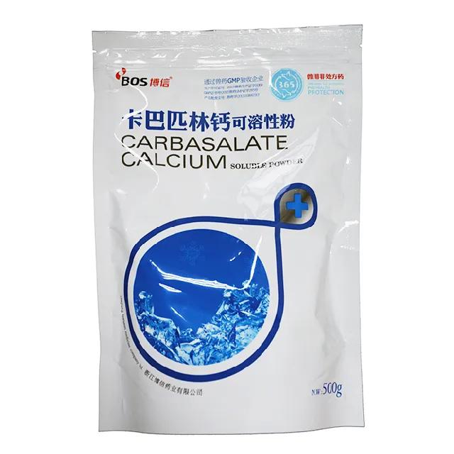 猪热应激怎么办？用这3种巧招2种妙药，完美解决