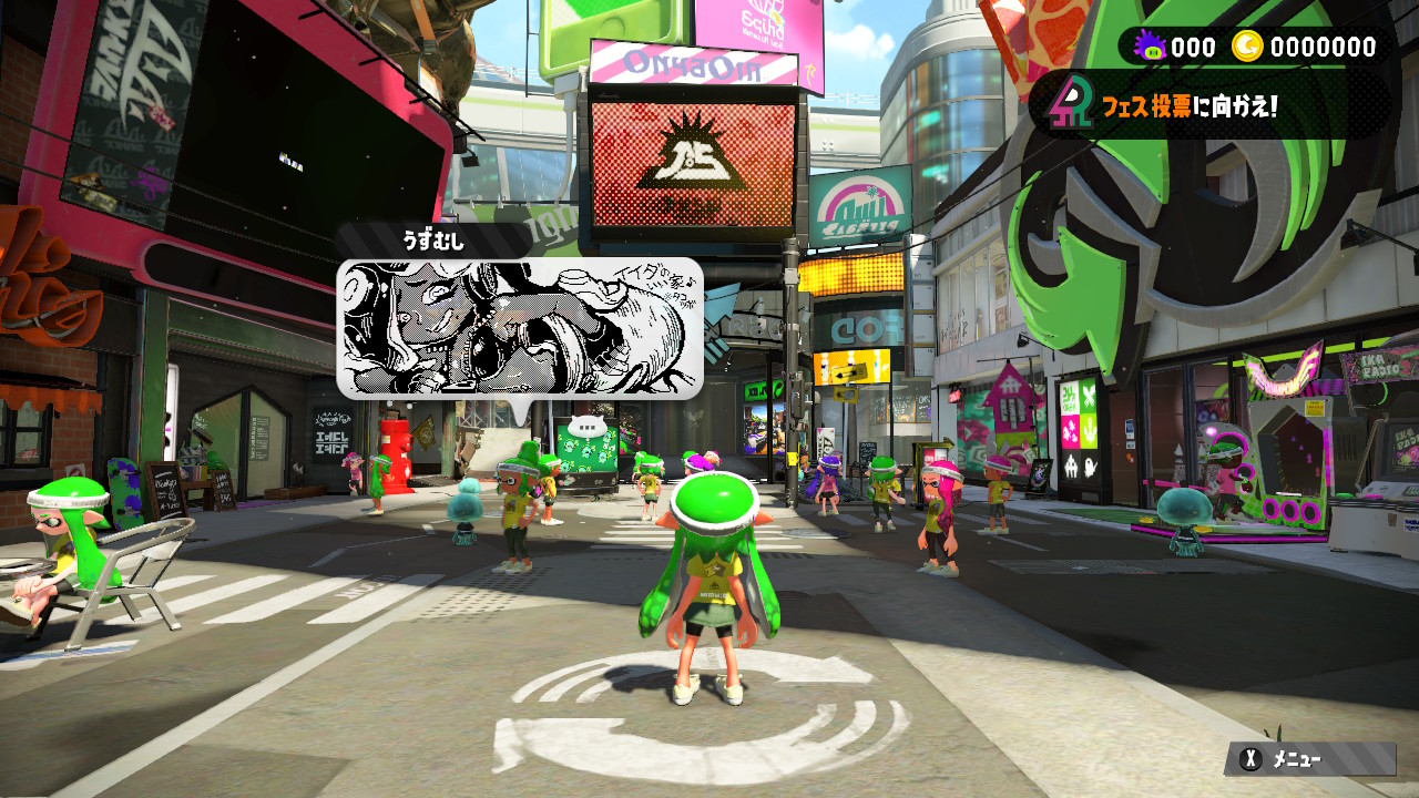 switchlite玩喷射战士2,switch玩喷射战士2