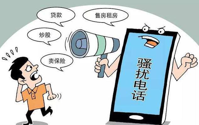 淘宝恶意规则,淘宝商家严重恶意骚扰怎么处罚