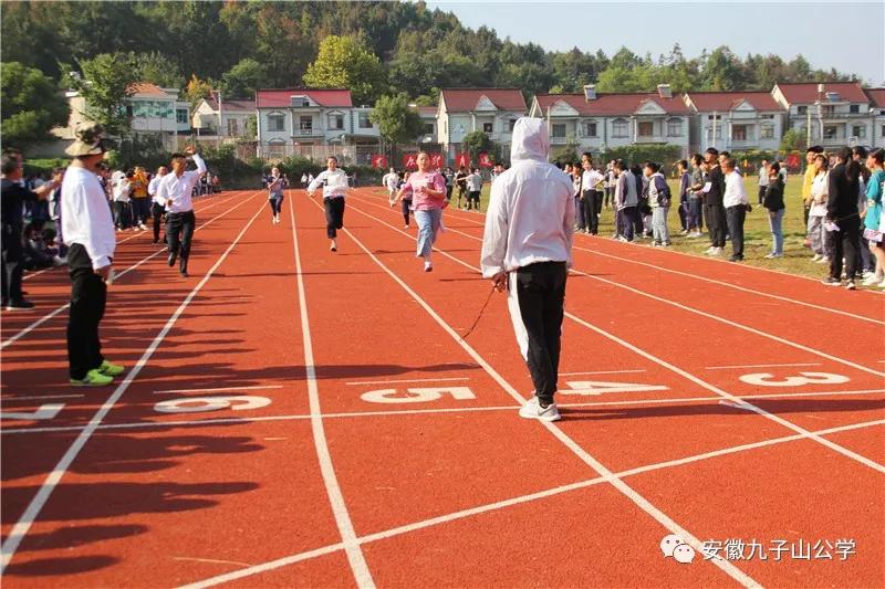 安徽青华公学17届运动会400米,安徽青华公学运动会红旗方阵