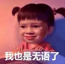 【留学干货篇】在异国他乡生病了,却语言不通怎么办?