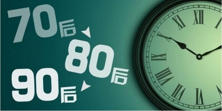 课程销售级别：“高手”在路上