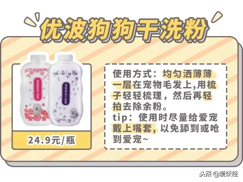 摔桌子测评,送客户奖励礼品排行榜前十名