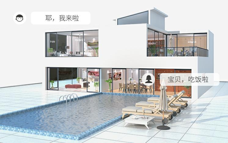 南京物联网公司排名,南京最有潜力的物联网公司