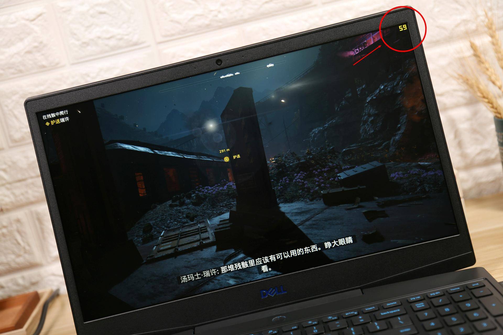 戴尔g33590外星人怎么使用,戴尔电脑做工