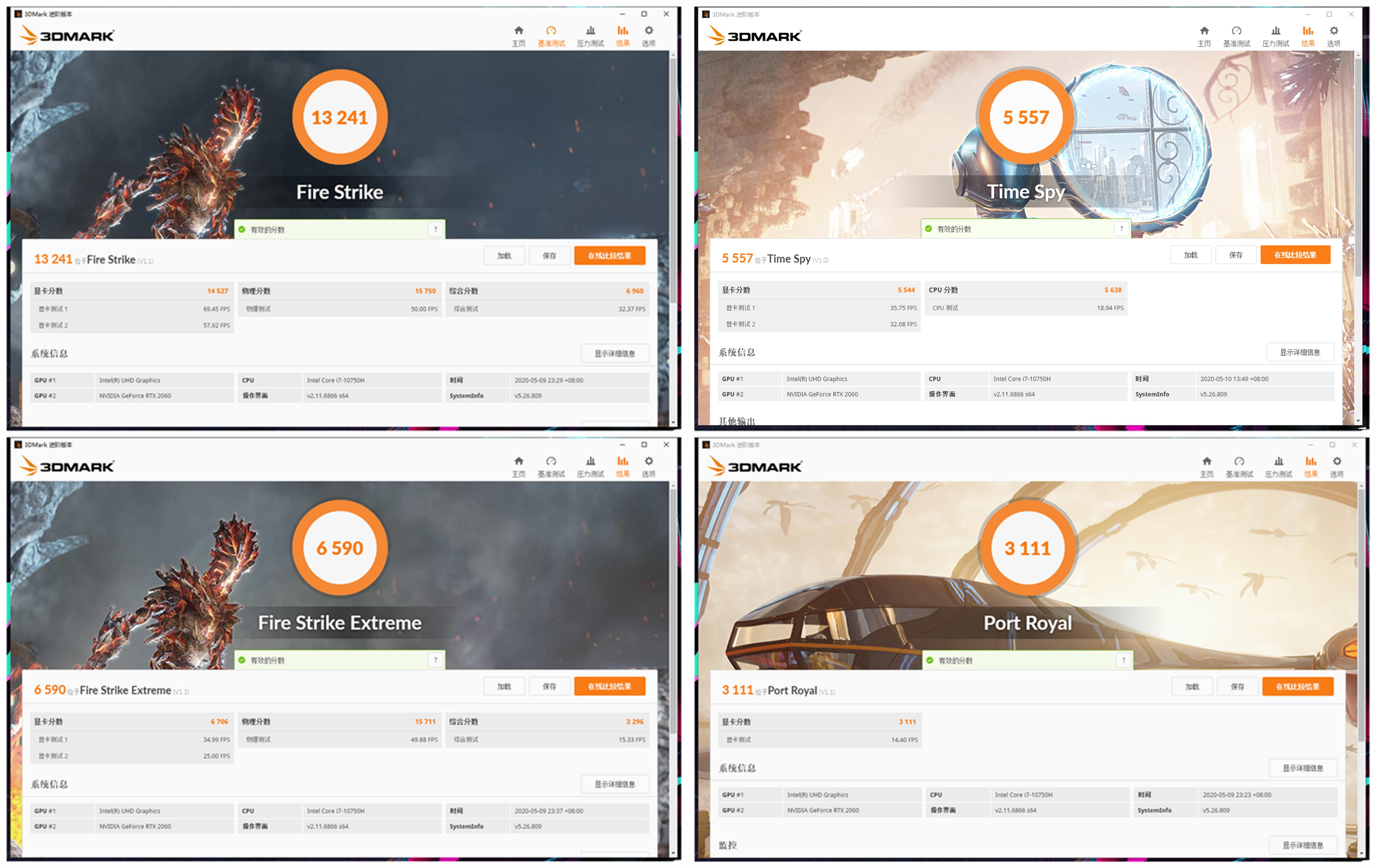 雷神911pro高端笔记本,雷神911pro可以玩的游戏