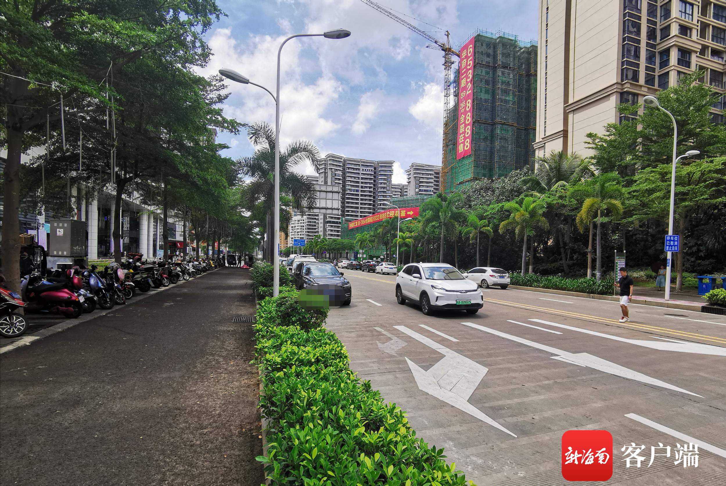 娴峰彛杩滃ぇ璐墿骞垮満杩濆仠澶勭綒,娴峰彛璺竟杩濆仠澶勭綒