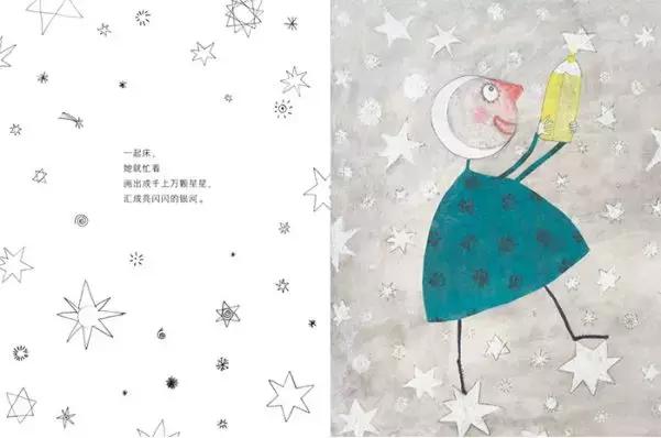 中秋书单共赏一轮明月绘本,与中秋相关的绘本