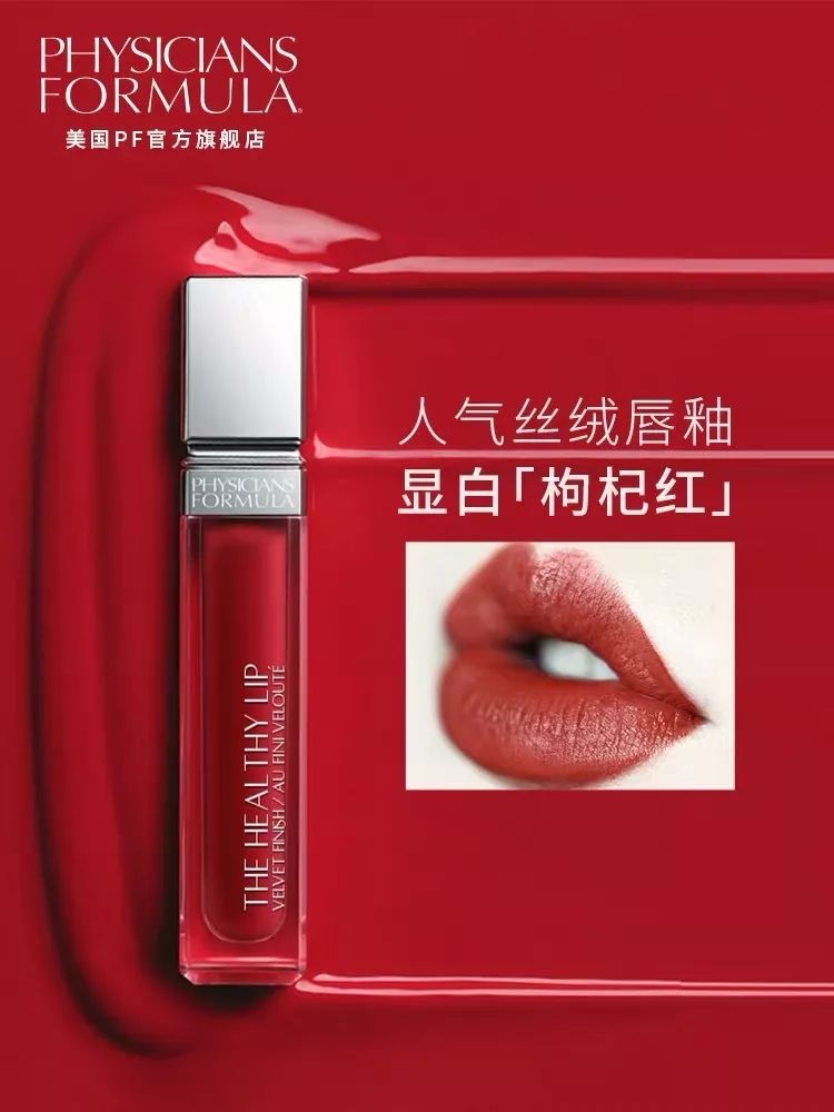 这些口红一样都不能少,哪些口红又好又平价