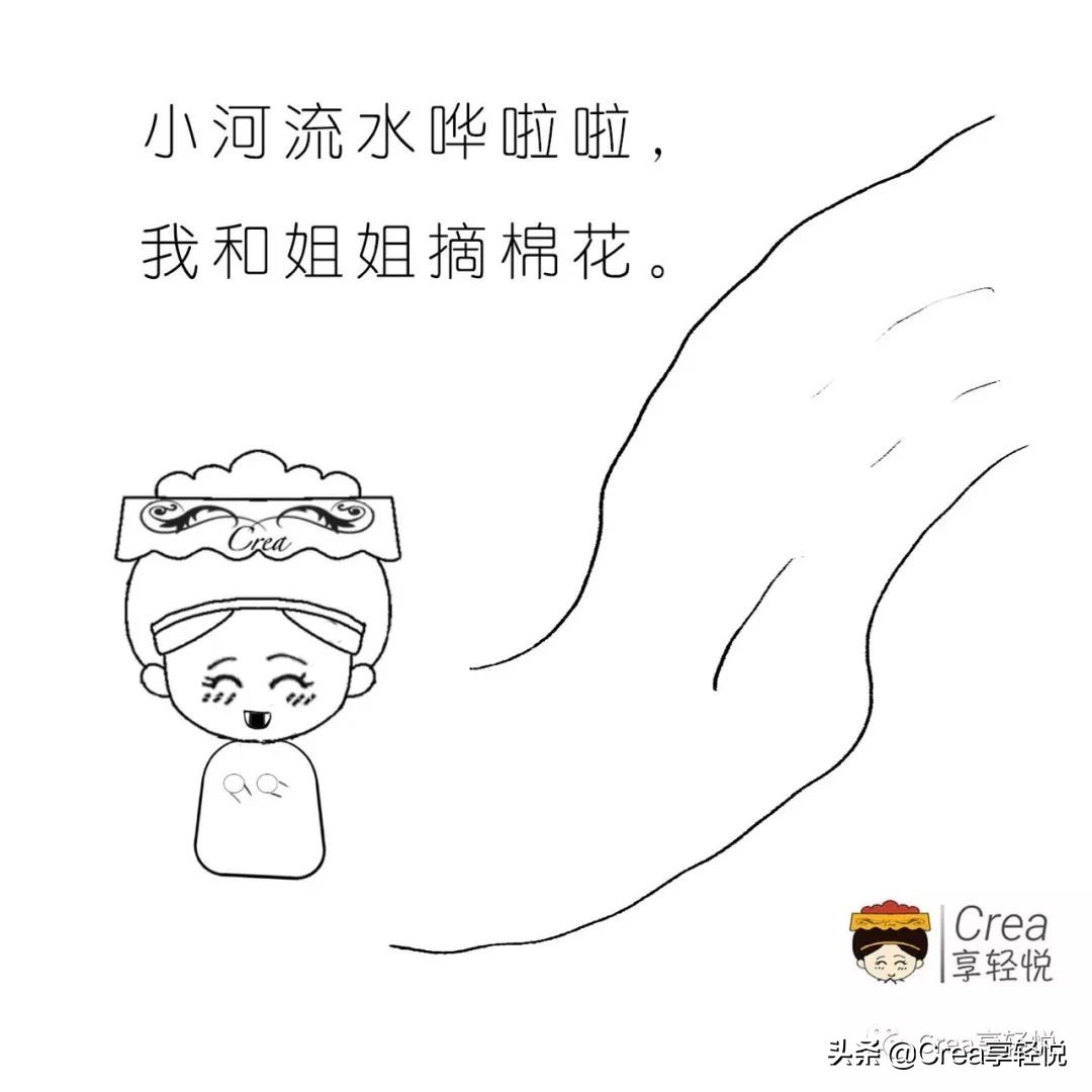 暑天出汗过多，体内有热，外界湿热引起的昏迷，生脉散了解一下