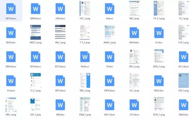 hr手把手教你写简历,hr最喜欢的7套简历模板来看看