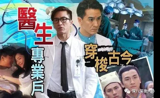 tvb8.8分 (tvb 9.5分)
