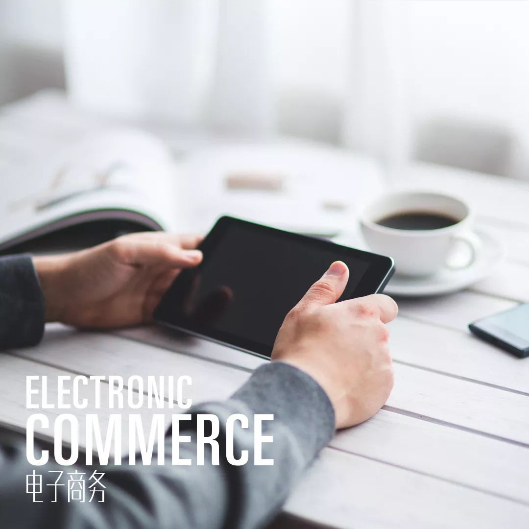 罚款20万的微商,代购被罚千万