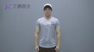 低头玩手机导致肩膀受限,长期低头弯腰玩手机怎么缓解