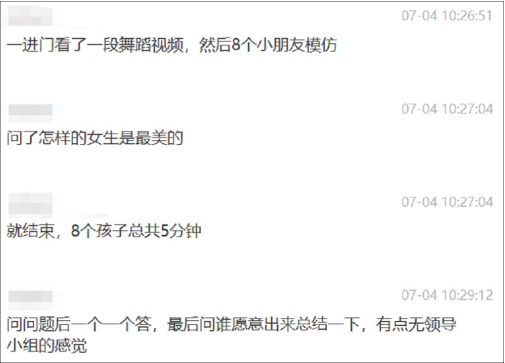 报名人数最多初中最热门的学校,2023年无锡初中报名人数