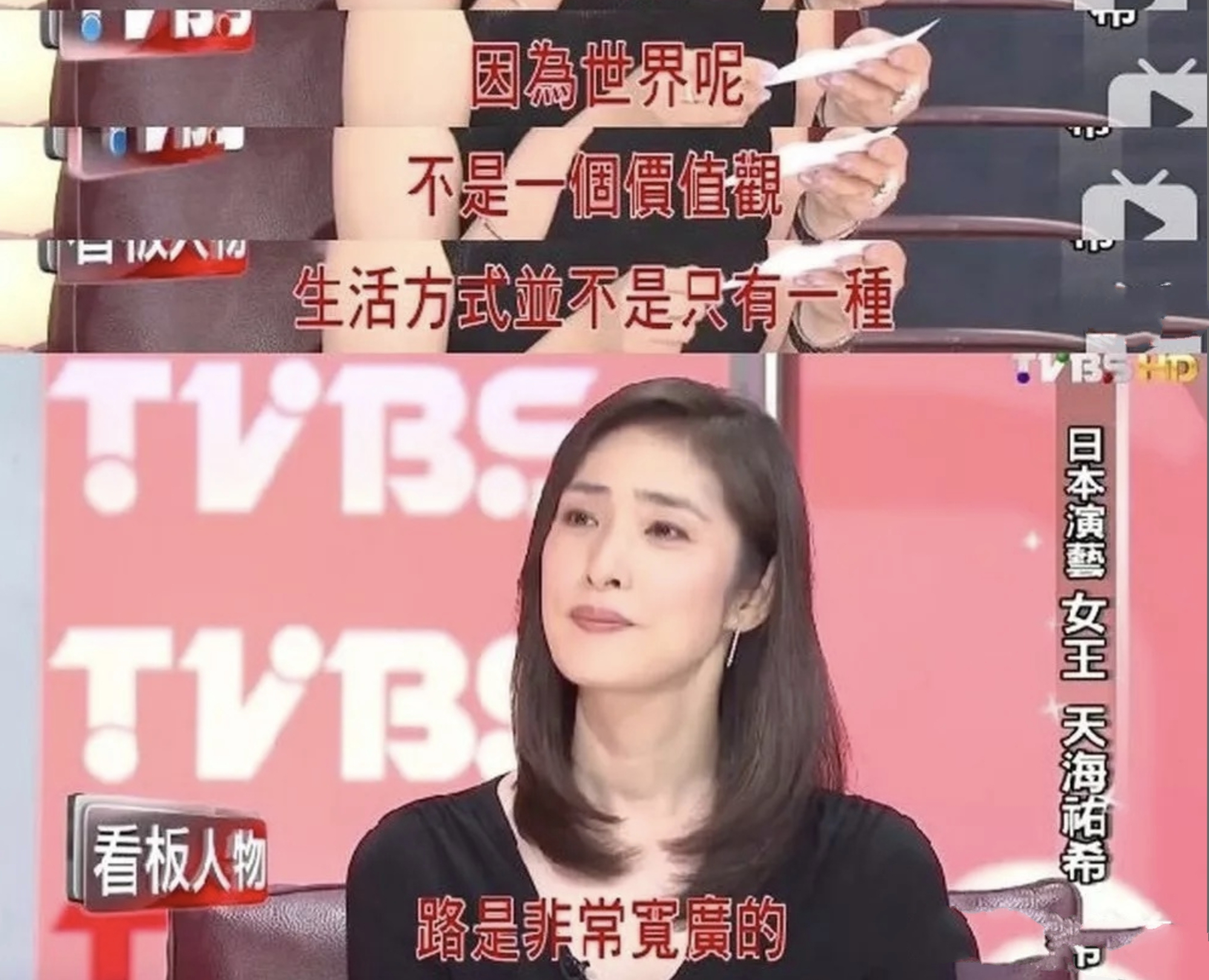 宝冢歌剧团男役可爱片段,宝冢歌剧团男役展示魅力