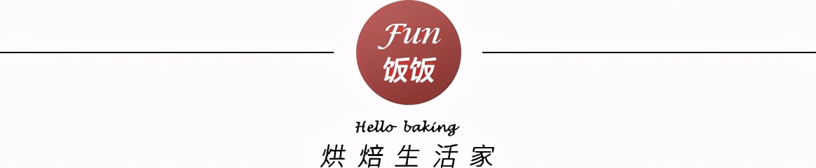 「生椰拿铁」火爆全网的夏日生椰拿铁,在家就能轻松复刻