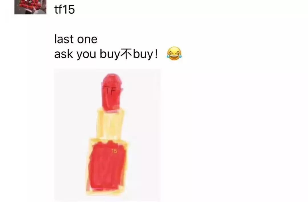 我快被这群代购的朋友圈笑死了哈哈哈哈哈哈哈!