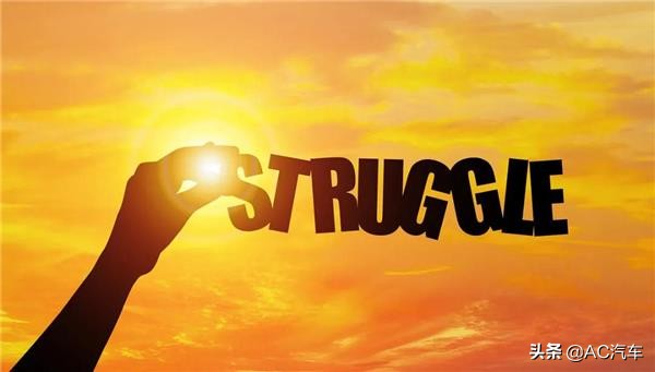 汽修厂店长员工分红激励方案,高利润产品员工提成应该提多少